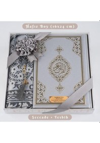 Resim Kuran + Seccade + Tesbih Hediye Seti Hafız Boy, Ekonomik Cilt, Desenli Kutu, Gri 
