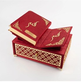 Resim Raşel Kaplama, Çekmeceli Rahleli Kur'an-ı Kerim Orta Boy, Bordo 