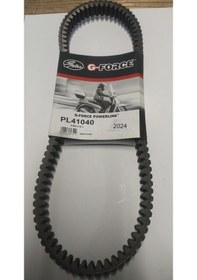 Resim Kayış 28,5 X 1068 Honda Adv 350cc 2022-2024 