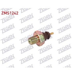 Resim Yag Basınc Musuru Ford Escort V 1.6 1992-1995 