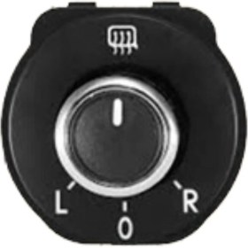 Resim Wisco Ayna Ayar Düğmesi Kromsuz - 1Z0959565A WISCO - Skoda Octavia 04 ve Sonrası Uyumlu 