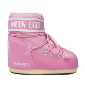 Resim Moon Boot Kadın Kar Botu Pembe 