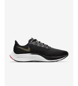 Resim Nike Air Zoom Pegasus 37 Erkek Spor Ayakkabı Siyah BQ9646-004 