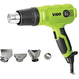 Resim Vido WD050142000 2000W Ayarlanabilir Sıcak Hava Tabancası 