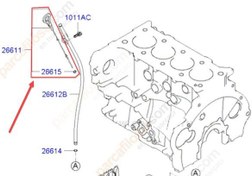 Resim Hyundai Tucson Yağ Çubuğu [Orjinal] (266112F000) 