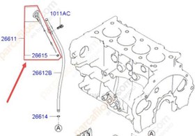 Resim Kia Sorento Yağ Çubuğu [Orjinal] (266112F000) 