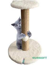 Resim Nursoft Stepli Kedi Orijinal Jüt Halat İp Tırmalama Tahtası 