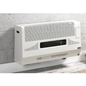 Resim Fujiyama FHS 12000 KC Hermetik Doğalgaz Sobası 
