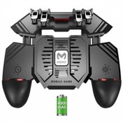 Resim coofbe 1200mah Powerbankli Telefon Soğutuculu Fanlı Oyun Kolu, Pubg Ateş Tuşlu Soğutuculu Oyun Kolu 