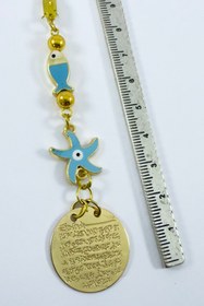 Resim biuti Balık Deniz Yıldızı Metal Ayetel Kürsi Araba Dikiz Ayna Süsü, Yeni Araba Hediyesi 