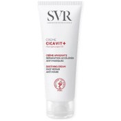 Resim Svr cicavit+ soothing cream onarıcı krem 40 ml 