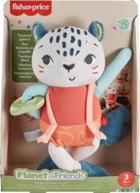 Resim Fisher-Price Eğlenceli Dostum Kar Leoparı HKD64 