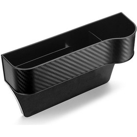 Resim Padalink Araba Koltuk Aralığı Depolama Kutusu - Siyah Yolcu Tarafı, Telefon Anahtar Cüzdan Saklama, Dayanıklı Plastik Araç İç Aksesuarı 