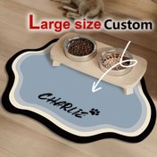 Resim Kişiselleştirilmiş Evcil Hayvan Besleme Matı - Hızlı Kuruyan Su Emici Kaymaz Kedi ve Köpek Kasesi Matı, Özel İsim, Kuzey Tarzı Evcil Hayvan Yem ve Su Dağıtıcısı, Kapalı Alan Kullanımı İçin Dayanıklı Evcil Hayvan Besleme Matı, Kediler ve Köpekler İçin Evcil Hayvan Besleme Aksesuarları, Evcil Hayvan Yem ve Su Dağıtıcısı, Özelleştirilebilir Tasarım 