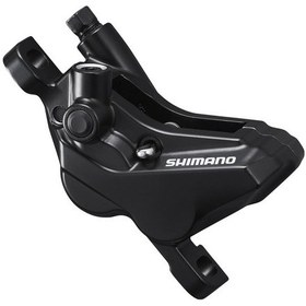 Resim Shimano Bl-m4100+br-mt420 4 Piston Hidrolik Disk Fren Seti Arka 