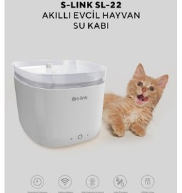 Resim Gaman Tuya Uygulama Kontrollü Akıllı Otomatik Evcil Hayvan Su Sebili 