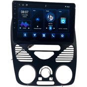 Resim Fiat Albea/palio 2002/2004 9 İnç 8-128 Pro Model Qled Ekran 9" 