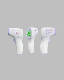 Resim Epilons Kızılötesi Temassız Ateş Ölçer Lcd Ekranlı Hassas Termometre 