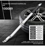 Resim Xiyyadms Taoshen Elektrikli Araç Lastik Değiştirme Aracı - Dayanıklı Çekiç Tipi Lastik Çıkarma/takma Aleti 100089, 30 Adet, 0.69kg 