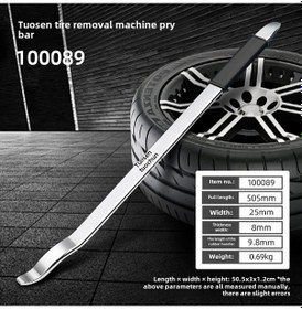 Resim Xiyyadms Taoshen Elektrikli Araç Lastik Değiştirme Aracı - Dayanıklı Çekiç Tipi Lastik Çıkarma/takma Aleti 100089, 30 Adet, 0.69kg 