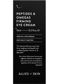 Resim Allıes Of Skın Peptitler Ve Omegalar Sıkılaştırıcı Göz Kremi 15ml,lüks Göz Çevresi Bakımı 