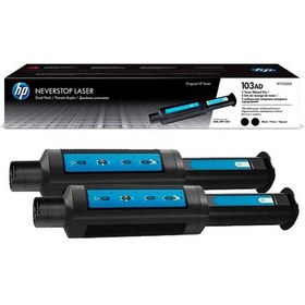 Resim Hp 103Ad W1103Ad Siyah Toner 2Lı Paket 