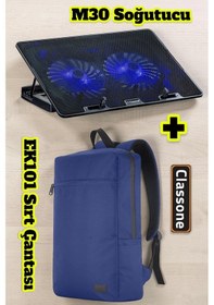 Resim Classone Pr-ek101 15,6' Su Geçirmez Kumaş Notebook Sırt Çantası+m30 Notebook Soğutucu Lacivert 