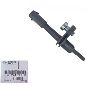 Resim Opel Corsa F Arka Abs Sensörü Orijinal Psa Marka 9824474280 