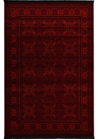 Resim Afgan Türkmen Otantik Desenli Dokuma Kırmızı Oturma Odası Salon Mutfak Halısı 7143h Zs77 Kırmızı 