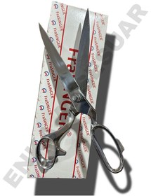 Resim Frasinger 13 Inc Komple Krom Kaplama Tezgah Makası Vidalı Sistem - Ayarlanabilir Sıkılık 