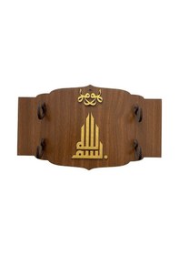 Resim Ney Standı - Özel Tasarım El Yapımı Ney Askısı 2 Ney Kapasite 