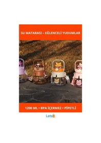 Resim Sevimli Hayvan Figürlü Sızdırmaz 1200 Ml Su Matarası 