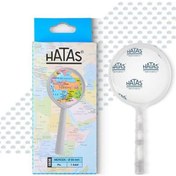 Resim Hatas Büyüteç 50 MM 0836 