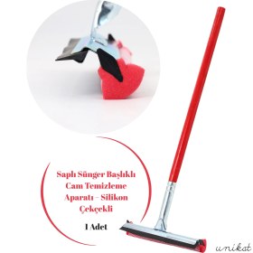 Resim Teleskopik Saplı Cam Yıkama Temizleme Fırçası Sünger Ile Silikon Çekçek 