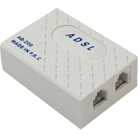 Resim REWEL Adsl Splitter Kablosuz Pj-2003 241017 