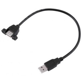 Resim Usb Panel Tipi Kablo 