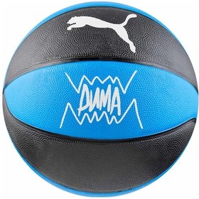 Resim Puma Teamjaws Basketbol Topu 084688 01 