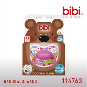 Resim Bibi Emzik Kuşlu Pembe 0-6 Ay 
