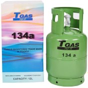 Resim T GAZ TR Gas Freon Klima Gazı R134A 