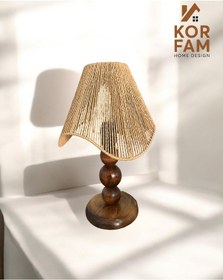 Resim Wavy Abajur - Kahverengi Hasır El Yapımı Bohem Asimetrik Şekilli Ahşap Ayaklı Rustik Abajur Çok Renkli 