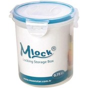 Resim Geseus Moonstar Mlook Round 750ml Kilitli Silindir Saklama Kabı Ml-175 