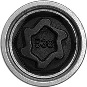 Resim Skycity Volkswagen İçin Çelik Gümüş Antifantezi Vida Anahtarı 538 - Tamir Ve Değişim Aracı 