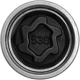 Resim Skycity Volkswagen İçin Çelik Gümüş Antifantezi Vida Anahtarı 538 - Tamir Ve Değişim Aracı 