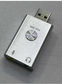 Resim Magic Voice 9.1 3d Ch Ses Kartı Usb Ses Kartı 3d Ses Kartı 9.1 Kanal Usb Ses Kartı 
