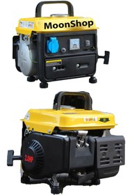 Resim Genel Markalar Pro Japan Bakır Sargılı 2 Zamanlı Taşınabilir Çanta Tipi Benzinli İpli Jeneratör 1 Kwa 2,0 Hp. 