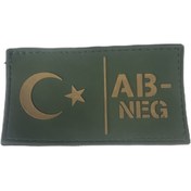 Resim eser askeri malzeme AB - Negatif Kan grubu patch çırtlı kol arması 