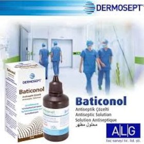 Resim Batikon-Baticon Baticonol Antiseptik Çözelti 100 Ml (5 Adet) 