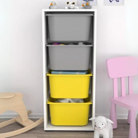 Resim Cara 4 Derin Sepetli Çok Amaçlı Oyuncak Dolabı Sarı Gri 