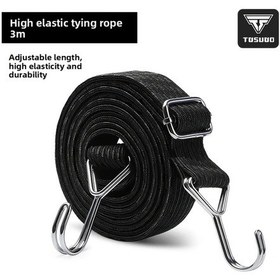 Resim Chuangyinshop Tosuod Esnek Kayış Metal Çengelli 118 İnç Siyah Motor Bagaj Kamp Çantası 