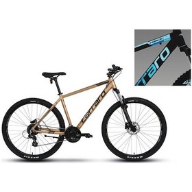 Resim Carraro Force 950 Erkek Dağ Bisikleti 400h Hd 29 Jant 24 Vites Mat Siyah Mavi Açık Mavi Gümüş Çok Renkli 